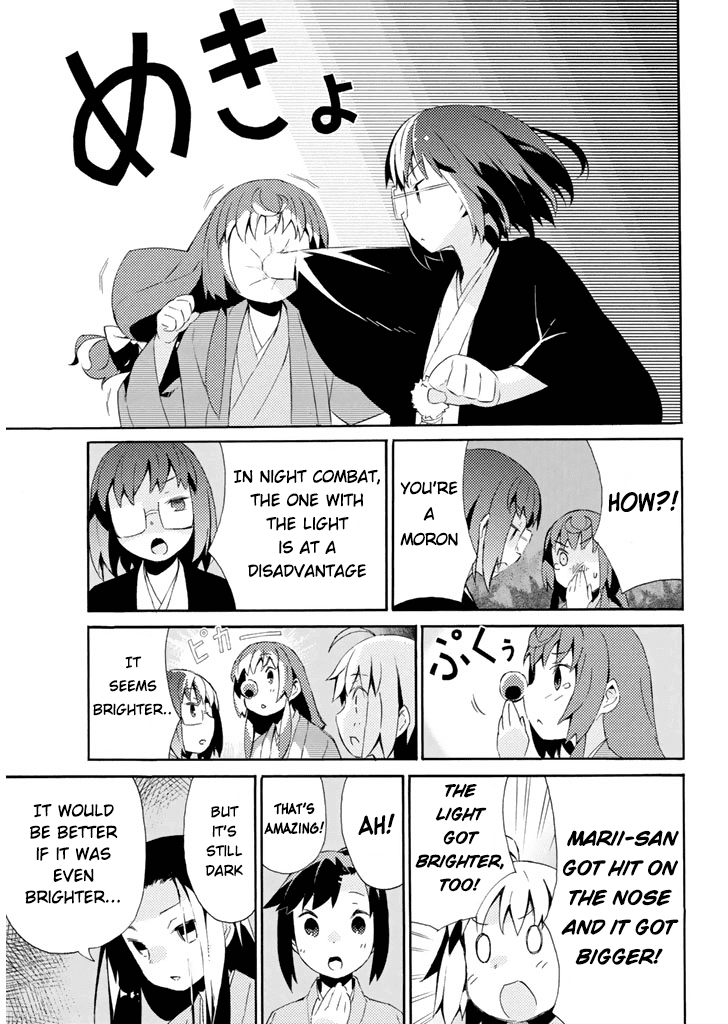 Joshiraku Chapter 17 page 13 - Chapter 17