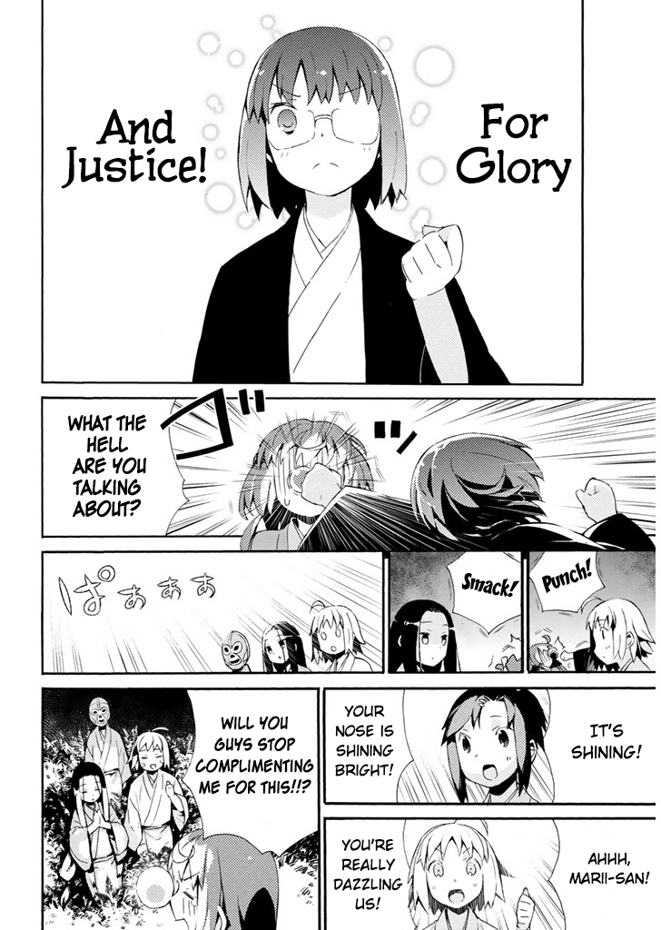 Joshiraku Chapter 17 page 14 - Chapter 17