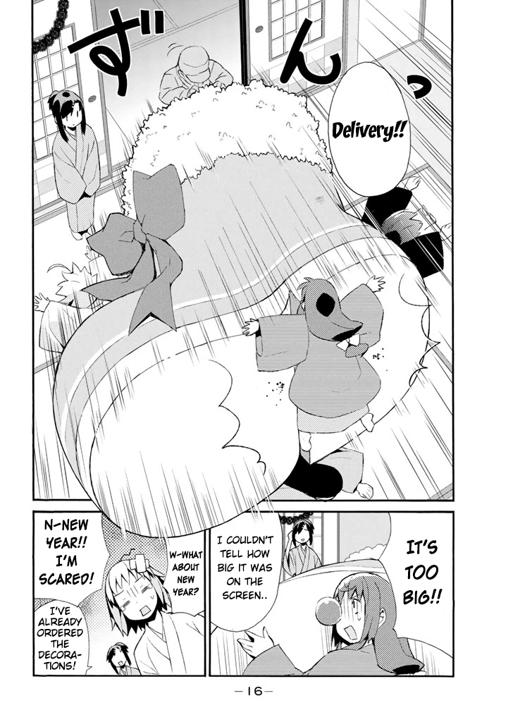 Joshiraku Chapter 17 page 16 - Chapter 17