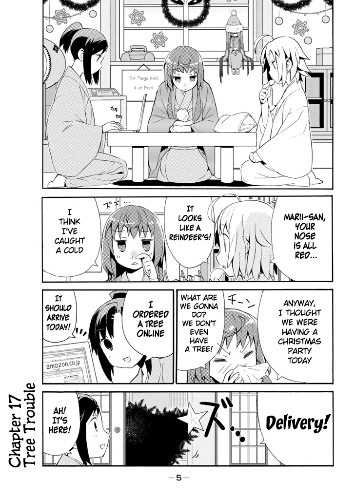 Joshiraku Chapter 17 page 6 - Chapter 17