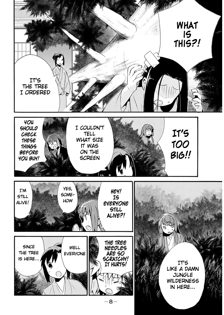 Joshiraku Chapter 17 page 8 - Chapter 17