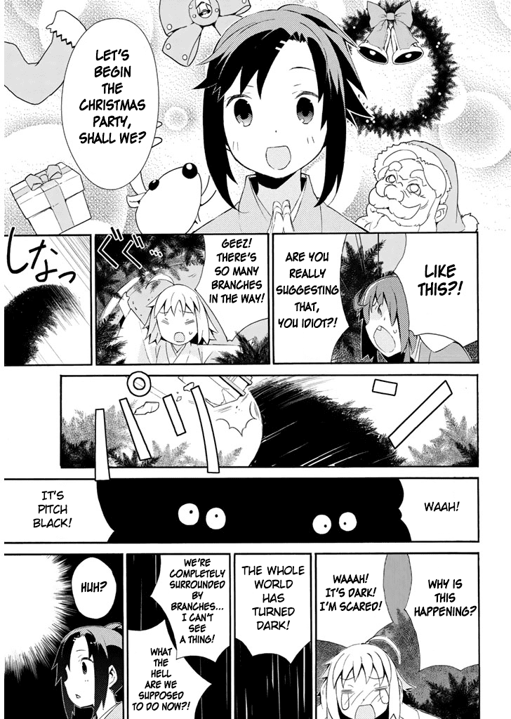 Joshiraku Chapter 17 page 9 - Chapter 17