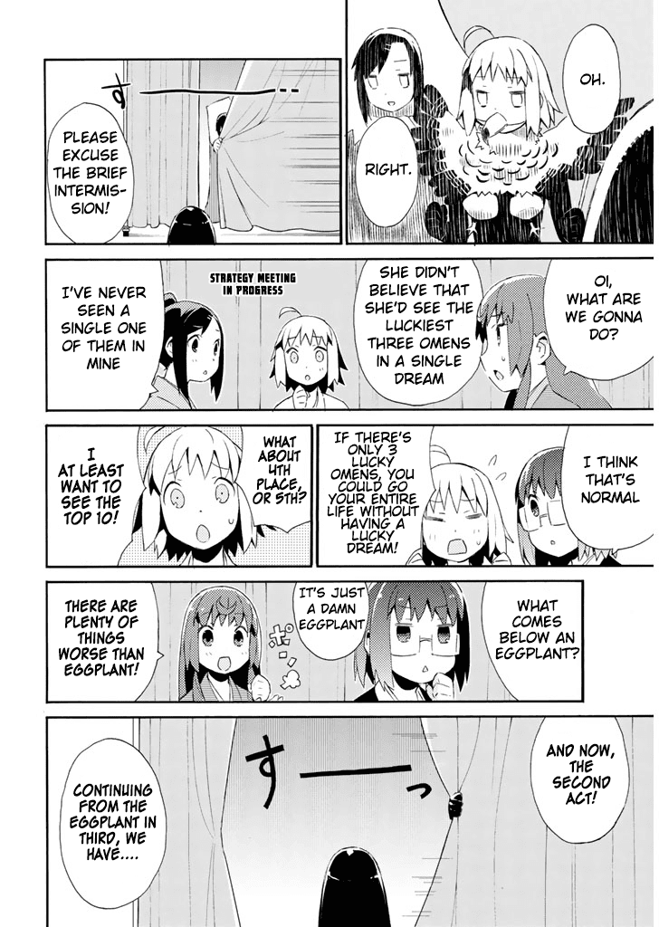 Joshiraku Chapter 18 page 10 - Chapter 18