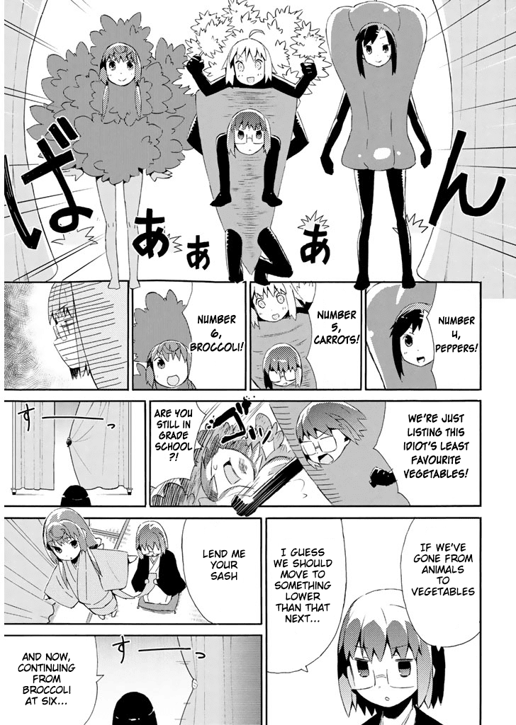 Joshiraku Chapter 18 page 11 - Chapter 18