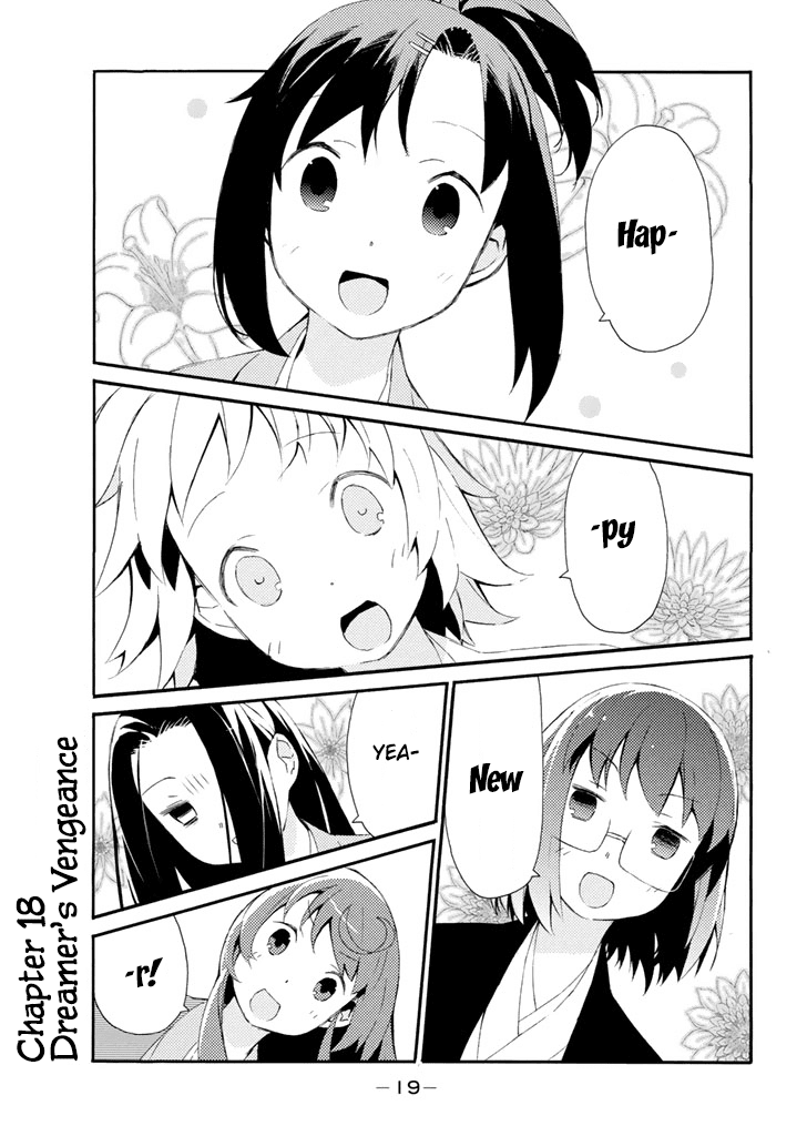 Joshiraku Chapter 18 page 2 - Chapter 18