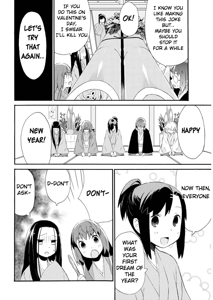 Joshiraku Chapter 18 page 4 - Chapter 18