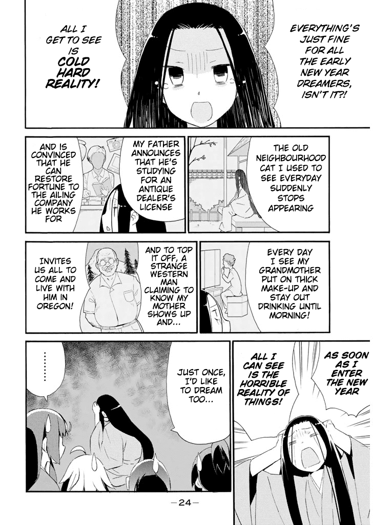 Joshiraku Chapter 18 page 6 - Chapter 18