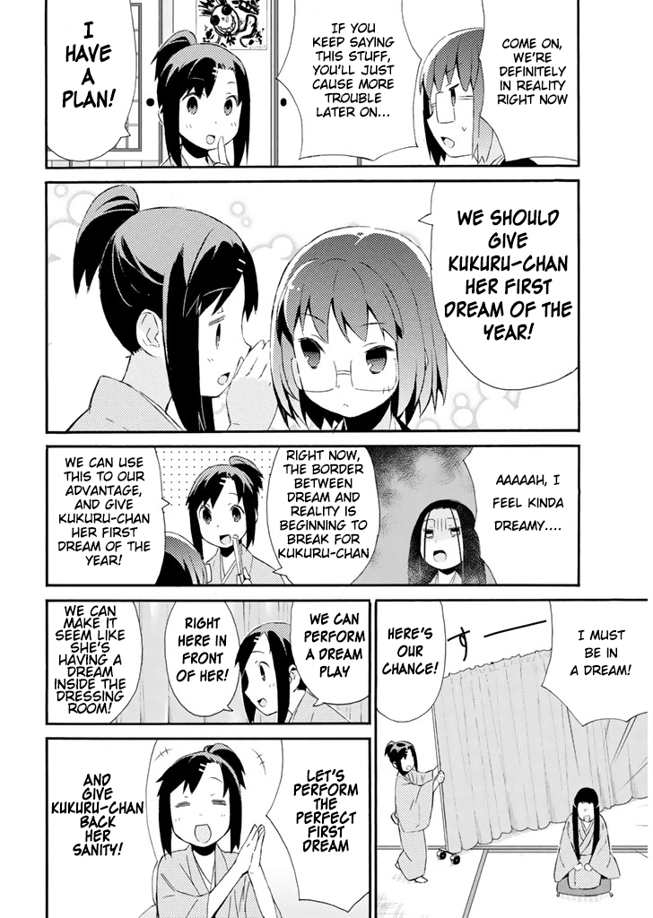 Joshiraku Chapter 18 page 8 - Chapter 18