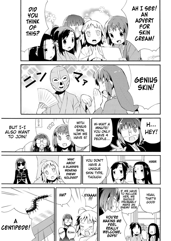 Joshiraku Chapter 19 page 10 - Chapter 19