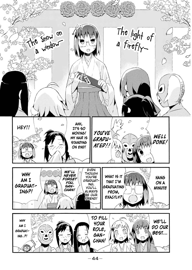 Joshiraku Chapter 19 page 13 - Chapter 19