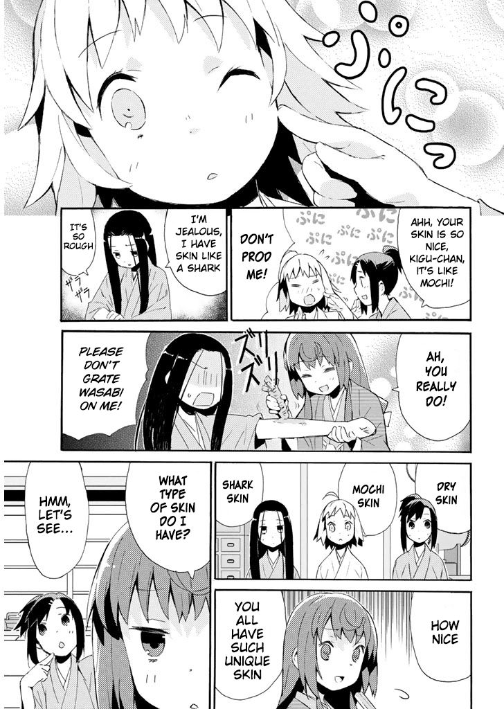 Joshiraku Chapter 19 page 4 - Chapter 19