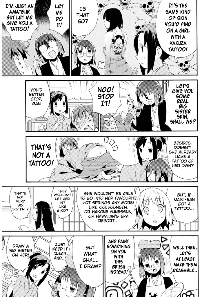 Joshiraku Chapter 19 page 6 - Chapter 19
