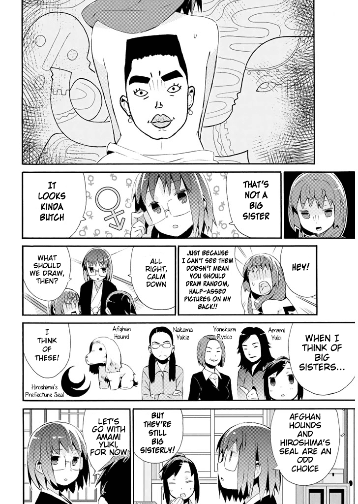 Joshiraku Chapter 19 page 7 - Chapter 19