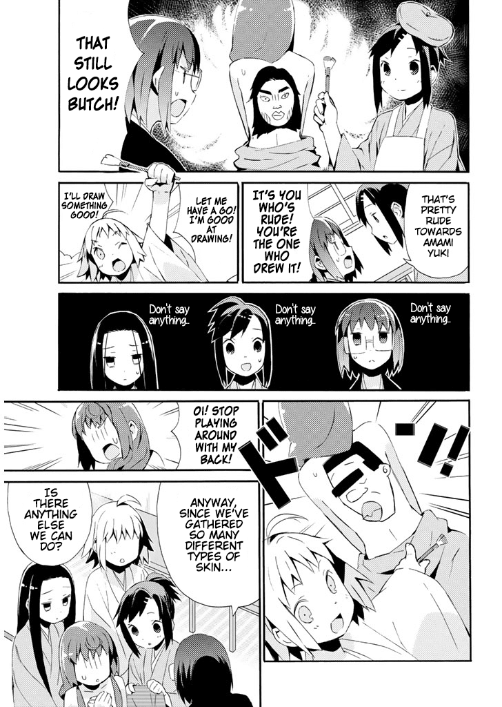Joshiraku Chapter 19 page 8 - Chapter 19
