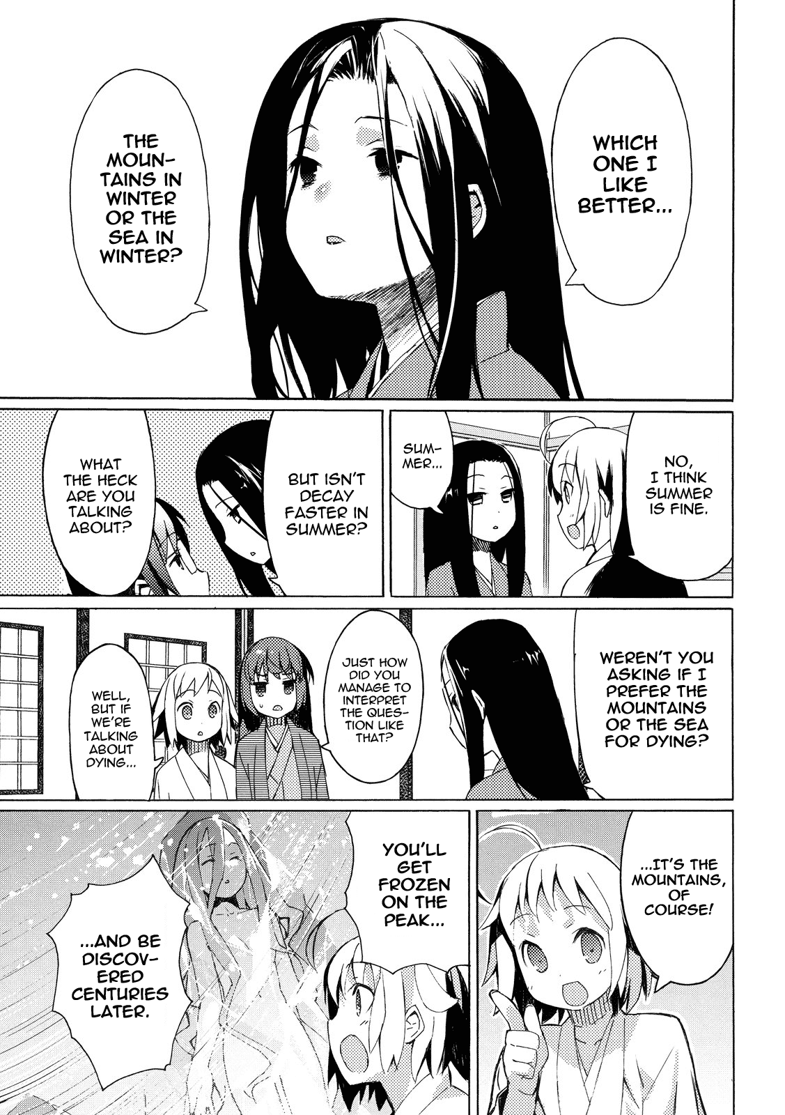 Joshiraku Chapter 2 page 3 - Chapter 2