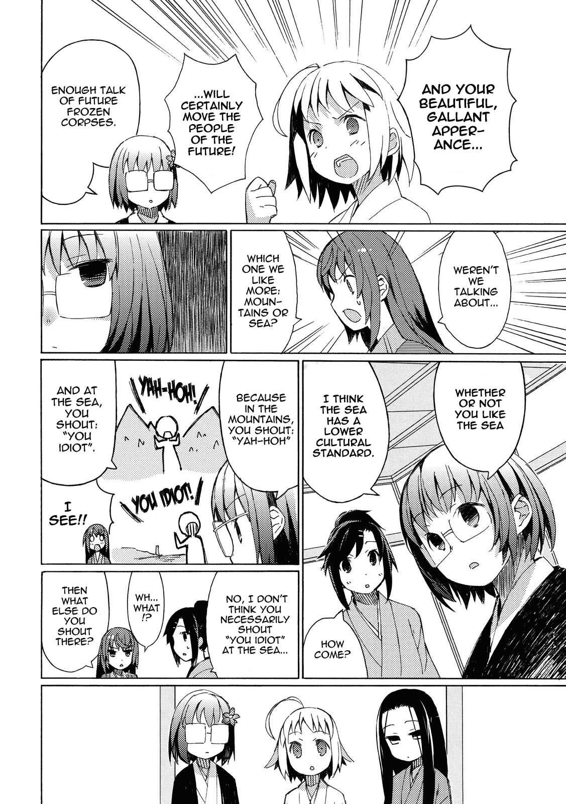 Joshiraku Chapter 2 page 4 - Chapter 2
