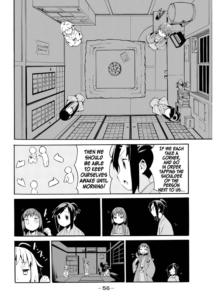 Joshiraku Chapter 20 page 11 - Chapter 20