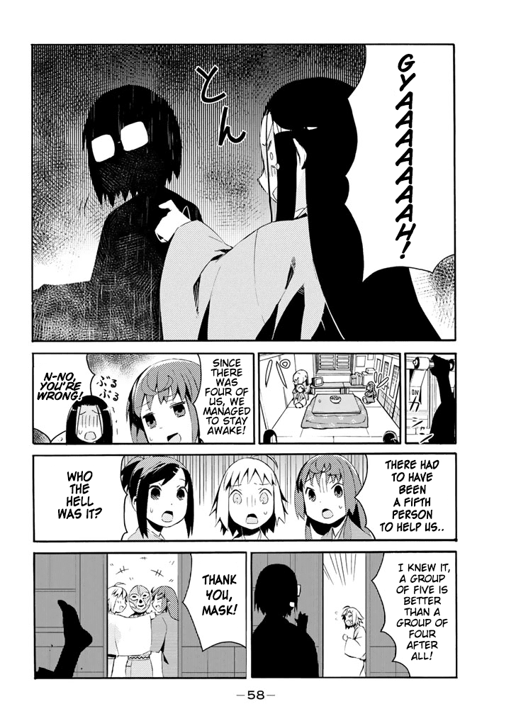 Joshiraku Chapter 20 page 13 - Chapter 20
