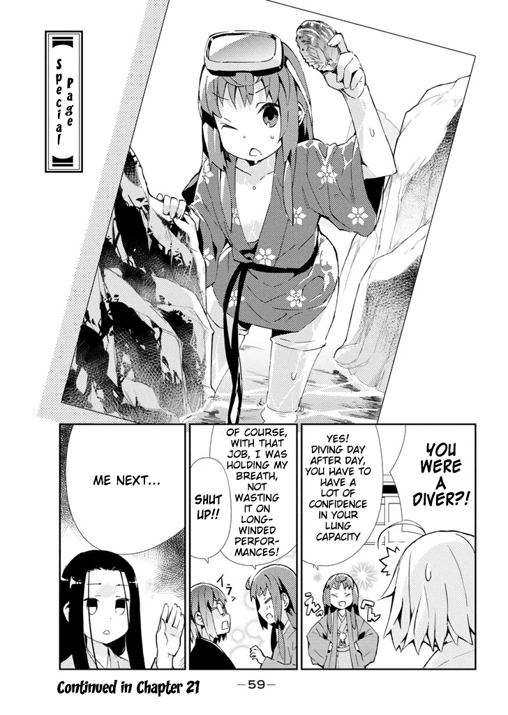 Joshiraku Chapter 20 page 14 - Chapter 20