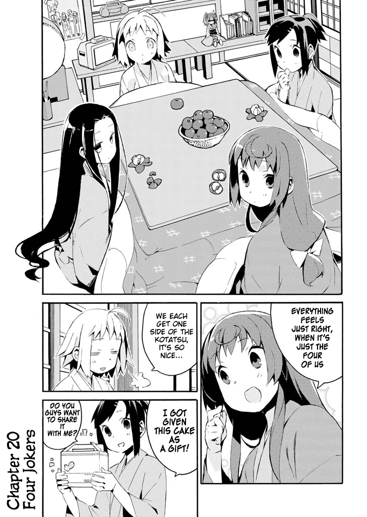 Joshiraku Chapter 20 page 2 - Chapter 20