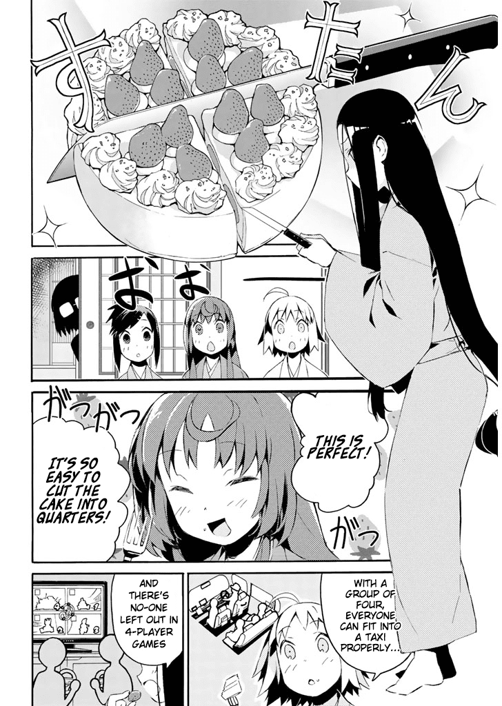 Joshiraku Chapter 20 page 3 - Chapter 20