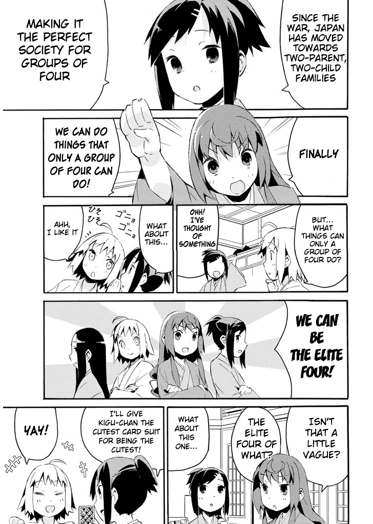 Joshiraku Chapter 20 page 4 - Chapter 20