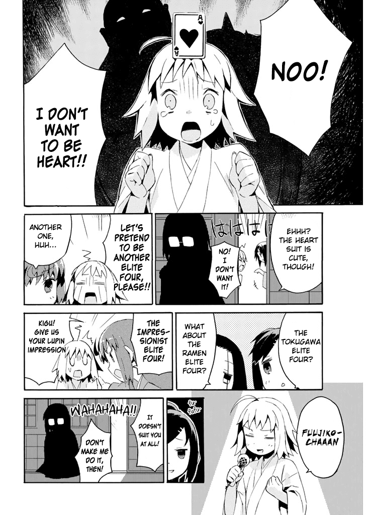 Joshiraku Chapter 20 page 5 - Chapter 20