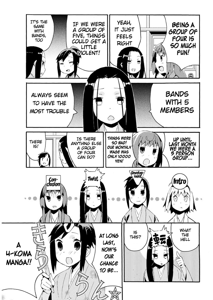 Joshiraku Chapter 20 page 6 - Chapter 20