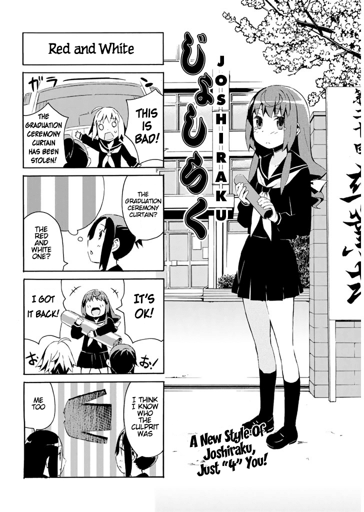 Joshiraku Chapter 20 page 7 - Chapter 20