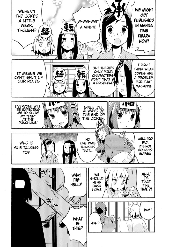 Joshiraku Chapter 20 page 9 - Chapter 20