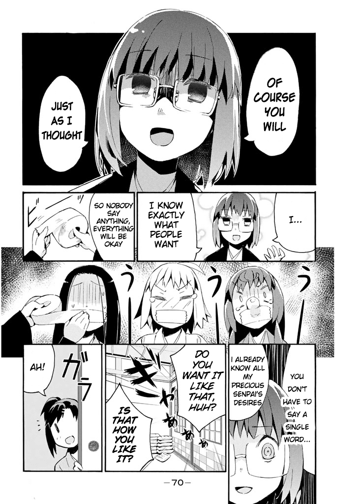 Joshiraku Chapter 21 page 11 - Chapter 21