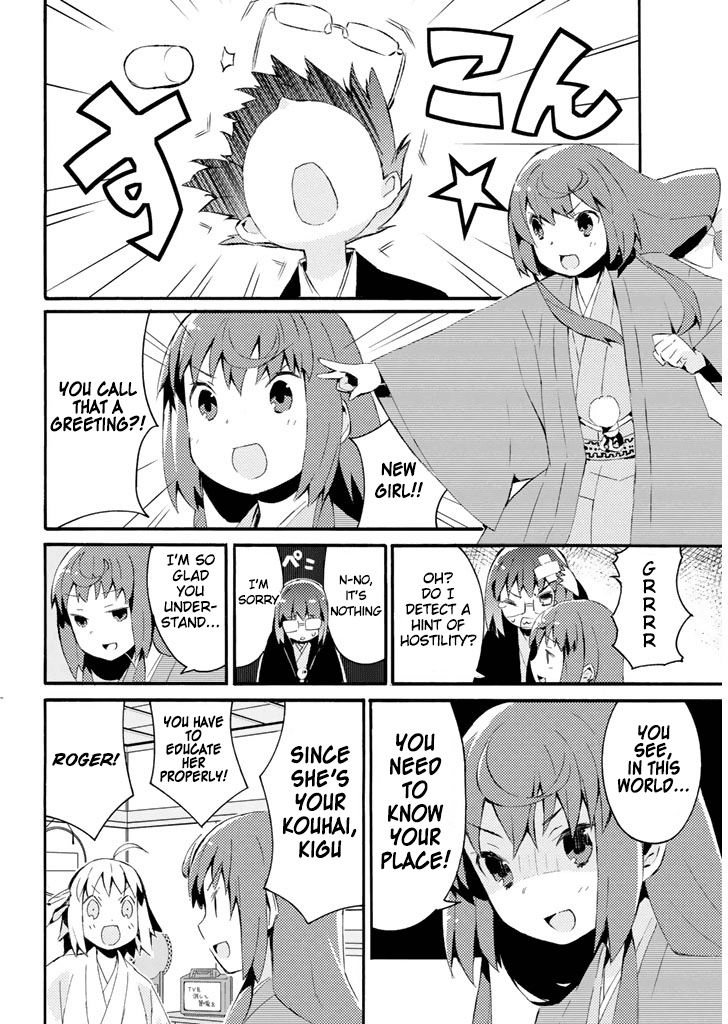 Joshiraku Chapter 21 page 3 - Chapter 21