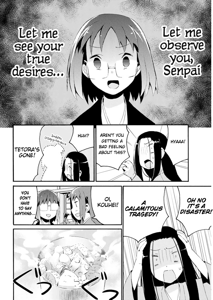 Joshiraku Chapter 21 page 9 - Chapter 21