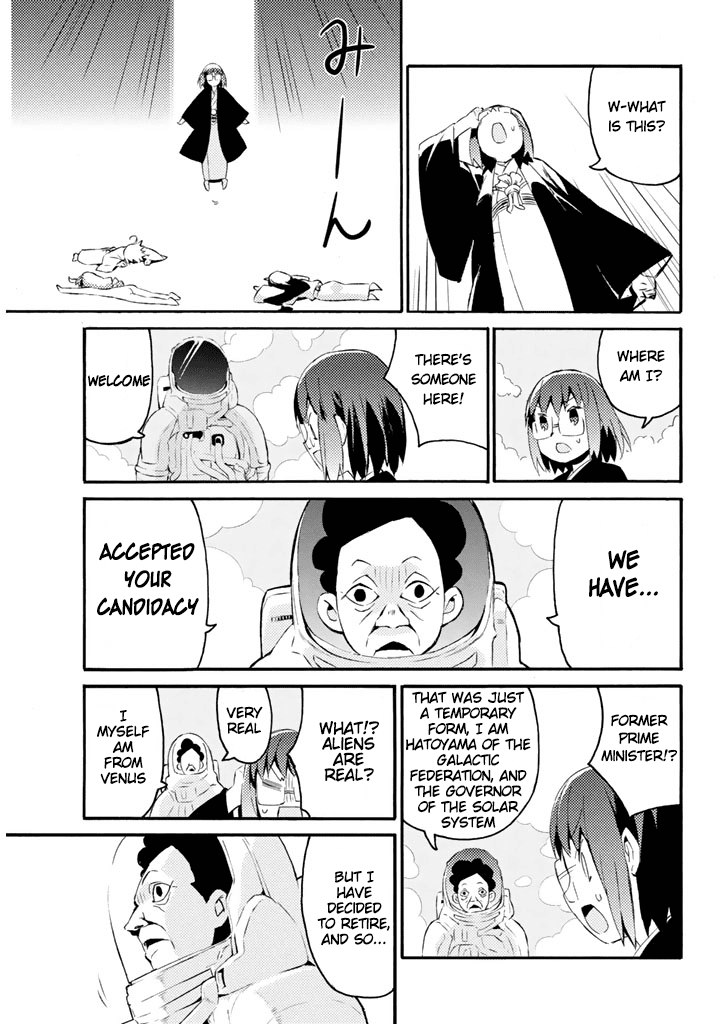 Joshiraku Chapter 22 page 10 - Chapter 22