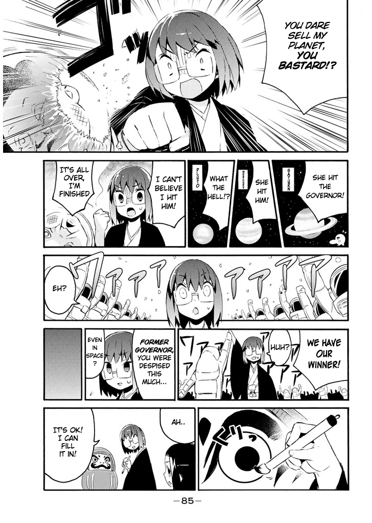 Joshiraku Chapter 22 page 12 - Chapter 22