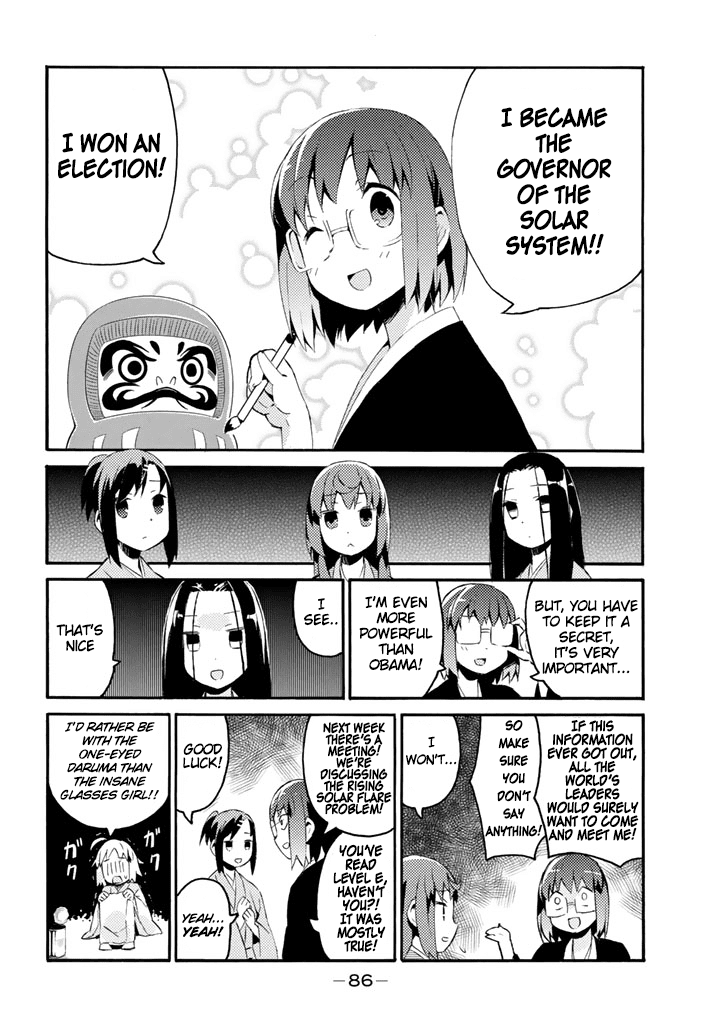 Joshiraku Chapter 22 page 13 - Chapter 22