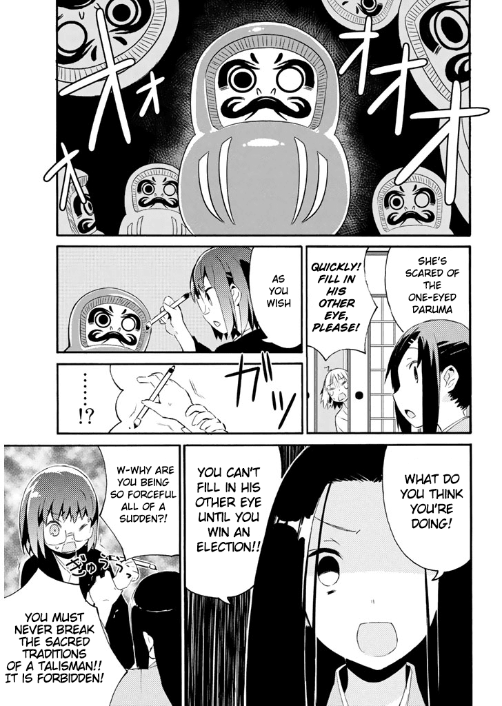Joshiraku Chapter 22 page 4 - Chapter 22