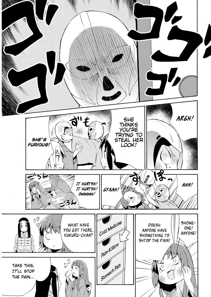Joshiraku Chapter 23 page 10 - Chapter 23
