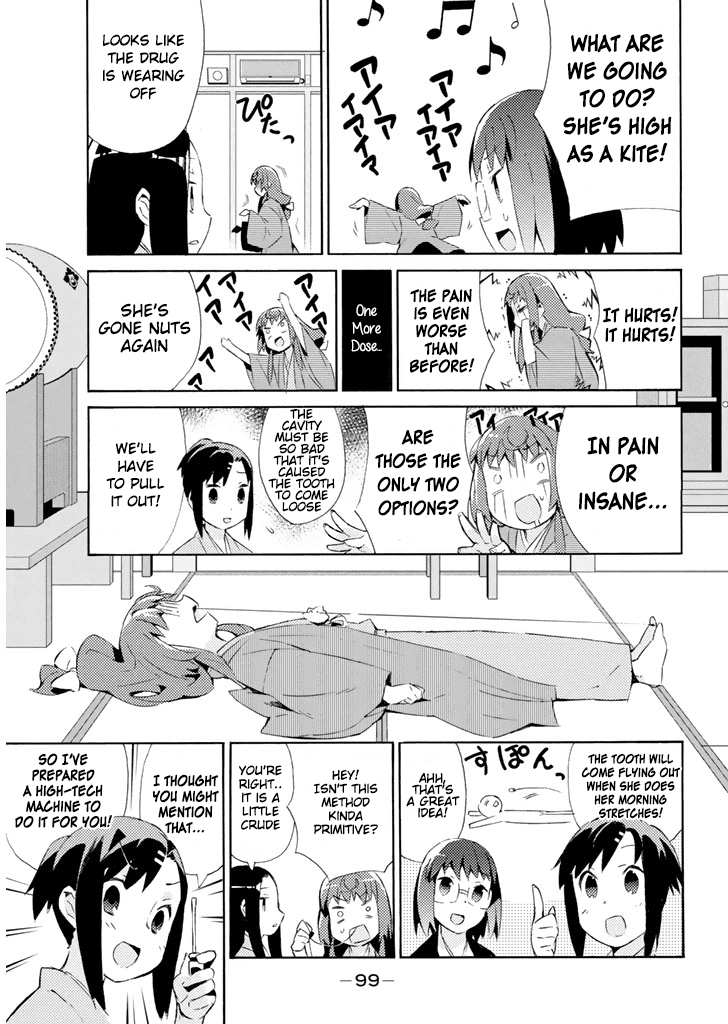 Joshiraku Chapter 23 page 12 - Chapter 23