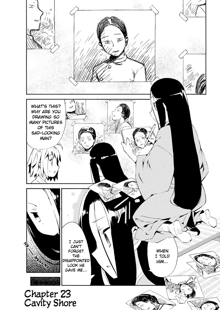 Joshiraku Chapter 23 page 2 - Chapter 23
