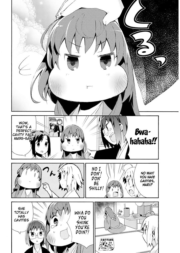 Joshiraku Chapter 23 page 7 - Chapter 23