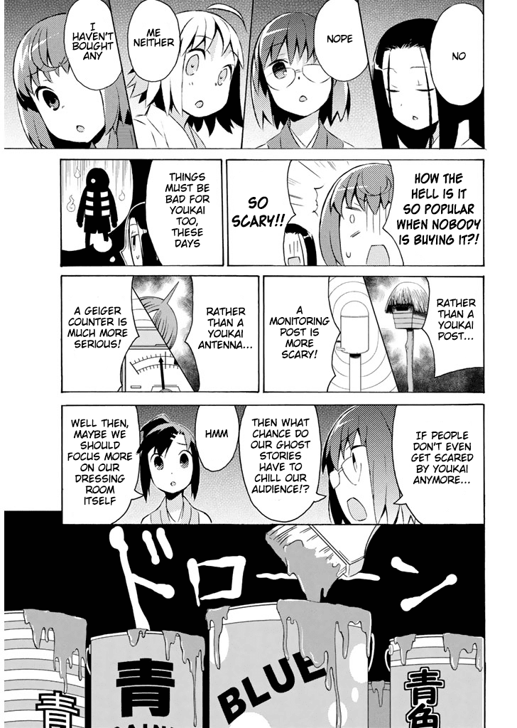Joshiraku Chapter 24 page 10 - Chapter 24