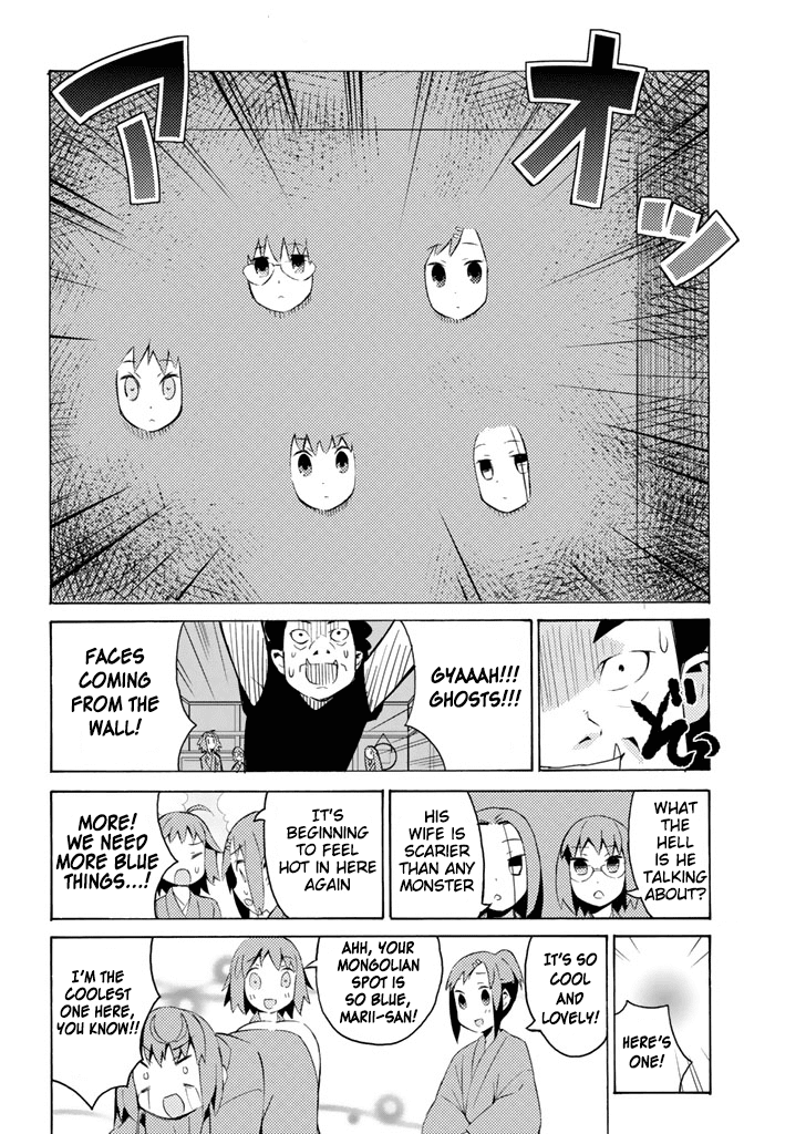 Joshiraku Chapter 24 page 13 - Chapter 24