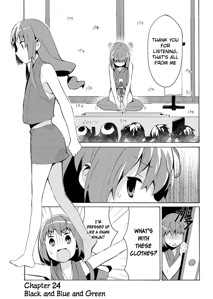 Joshiraku Chapter 24 page 2 - Chapter 24