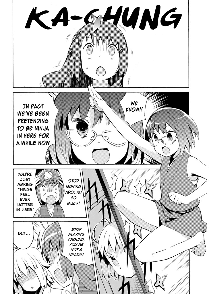 Joshiraku Chapter 24 page 3 - Chapter 24