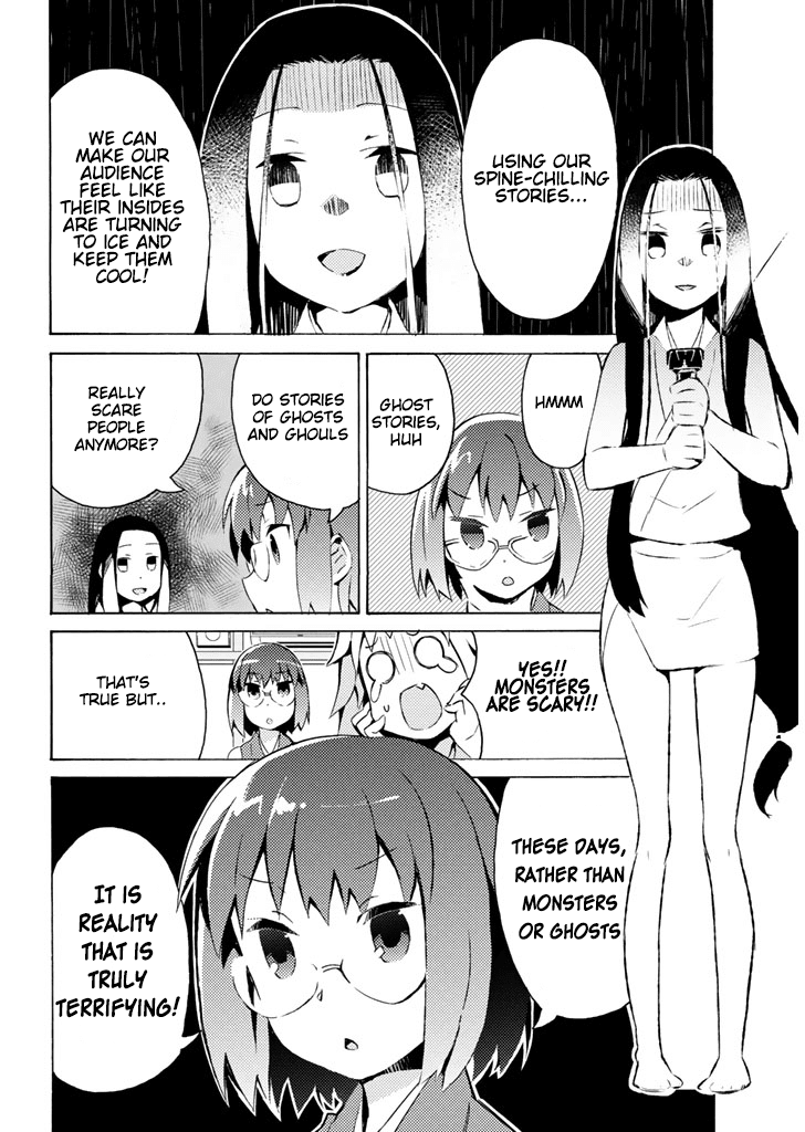 Joshiraku Chapter 24 page 5 - Chapter 24