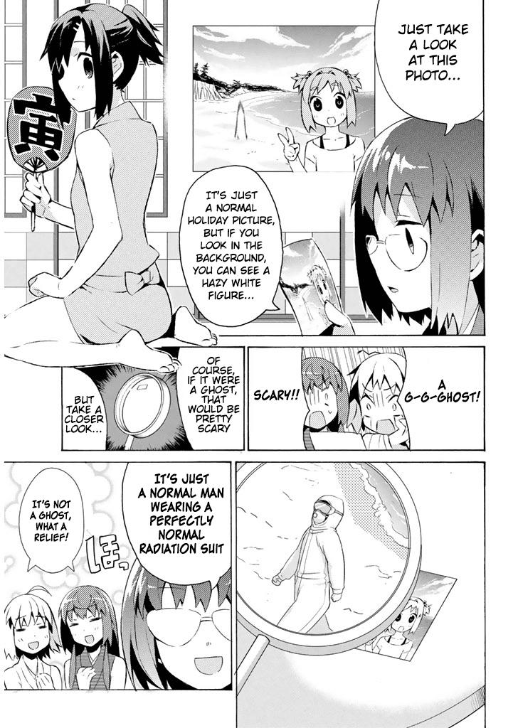 Joshiraku Chapter 24 page 6 - Chapter 24