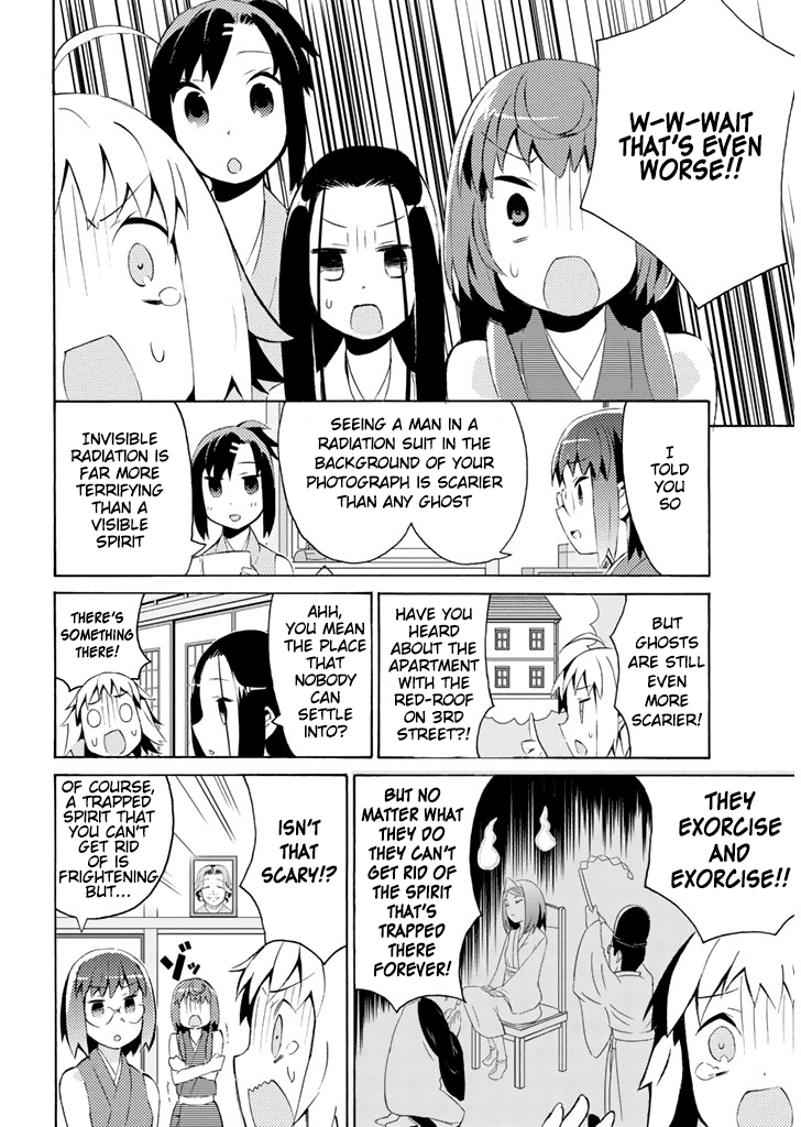 Joshiraku Chapter 24 page 7 - Chapter 24