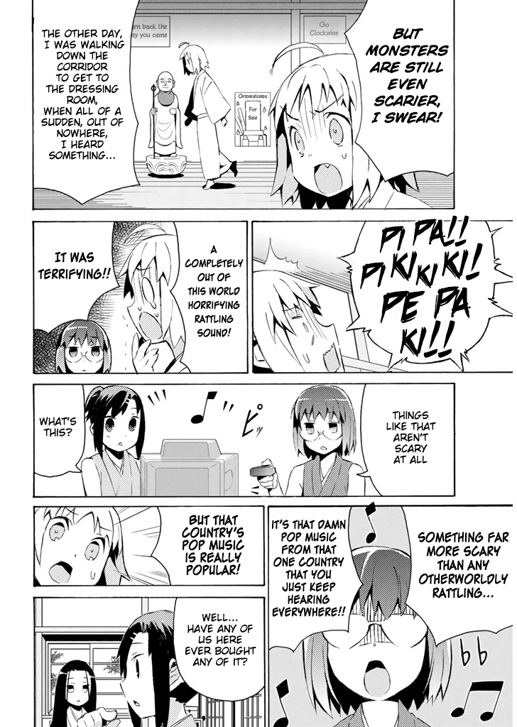 Joshiraku Chapter 24 page 9 - Chapter 24