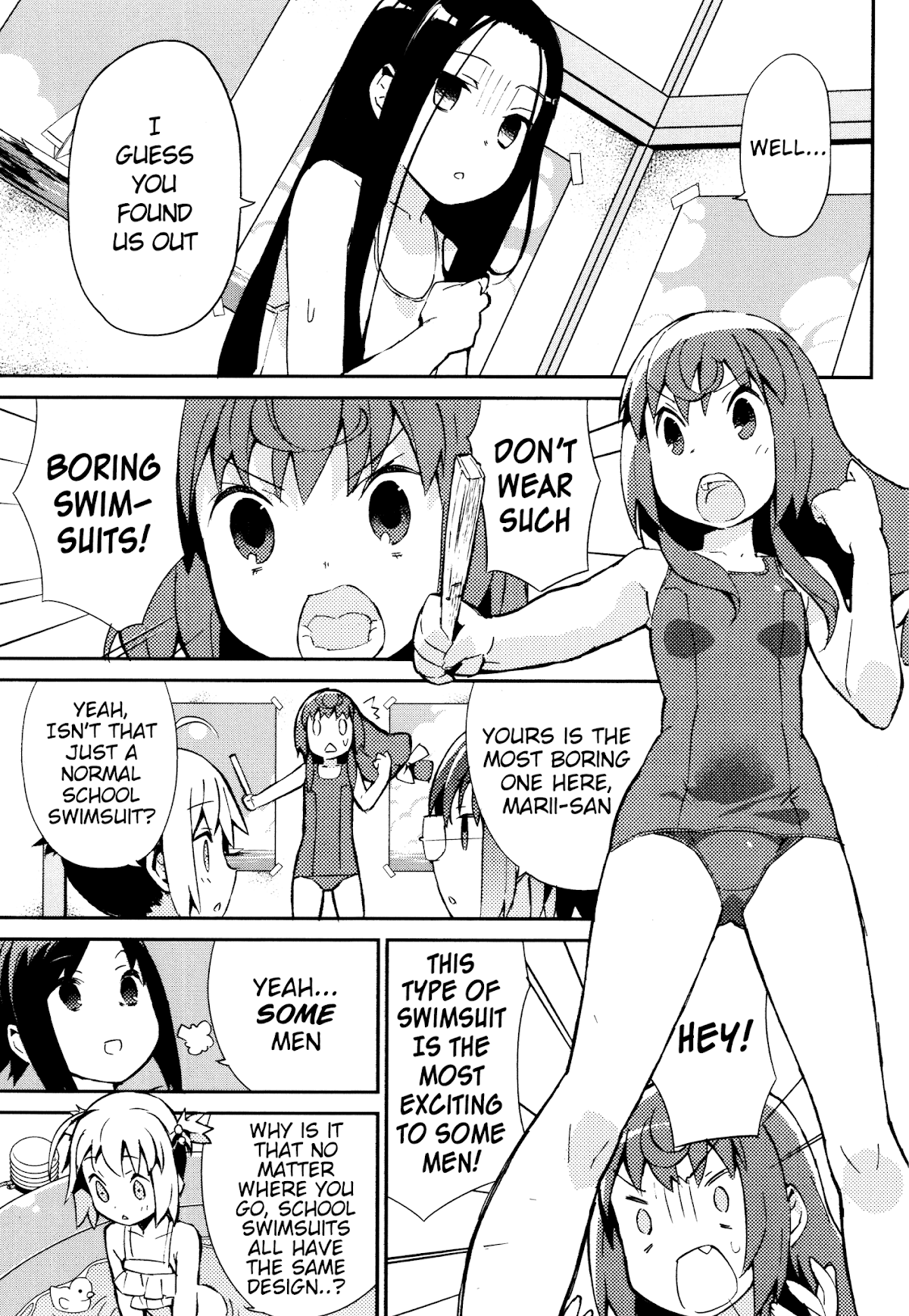 Joshiraku Chapter 25 page 10 - Chapter 25